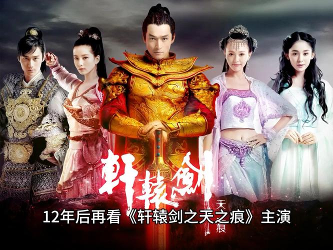 幸福触手可及电视剧免费观看的相关介绍