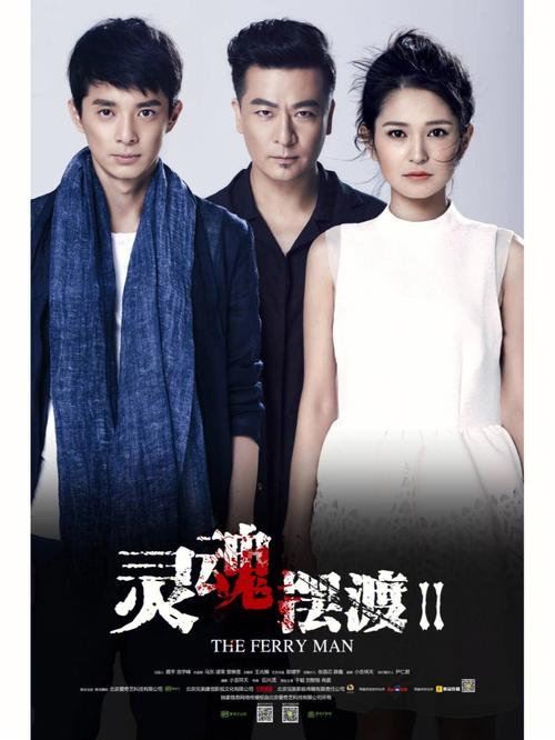 午夜dj免费观看的相关介绍