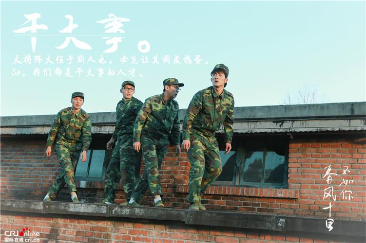 小花仙秋季篇免费观看完整版的相关介绍