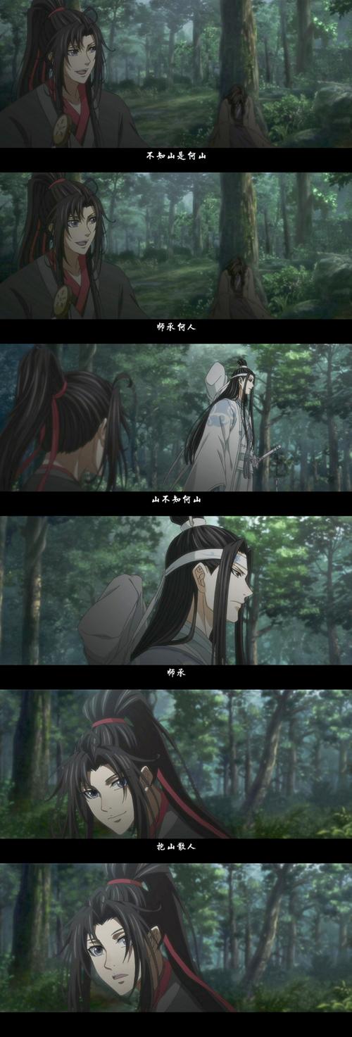 破事精英2在线观看高清免费的相关介绍