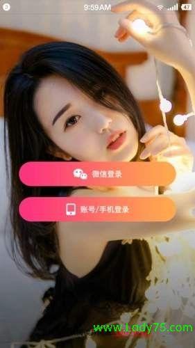 斗罗大陆漫画免费观看下拉式的相关介绍
